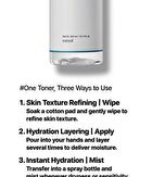 Hyaluronic Panthenol Soothing Toner - 300ml
