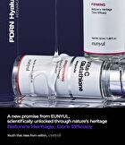 PDRN Hyaluronic Recharge Ampoule - 50ml
