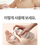 Newborn Scalp Shampoo - 300ml