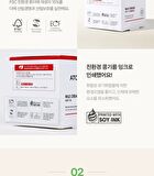 Newborn Scalp Shampoo - 300ml