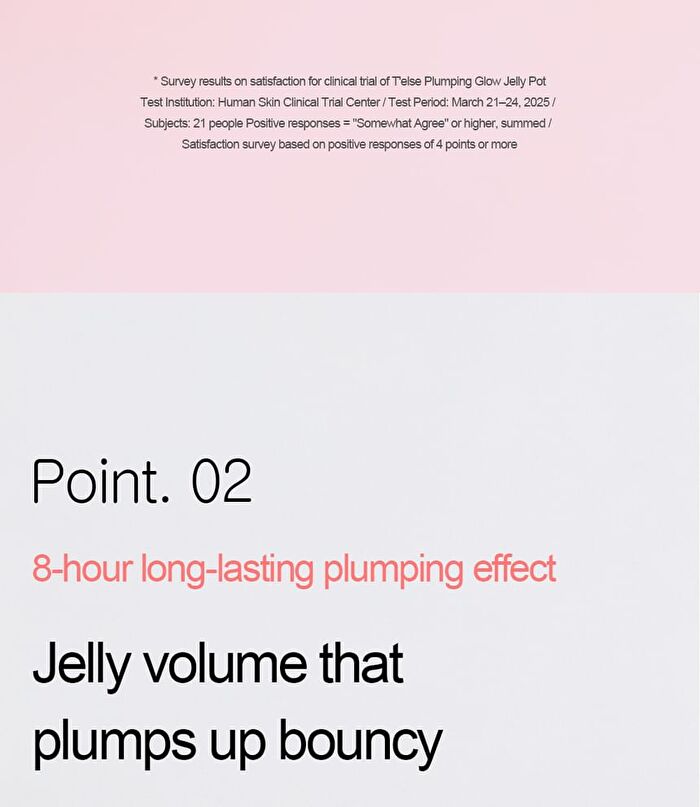 T\'else Plumping Glow Jelly Pot - 9g