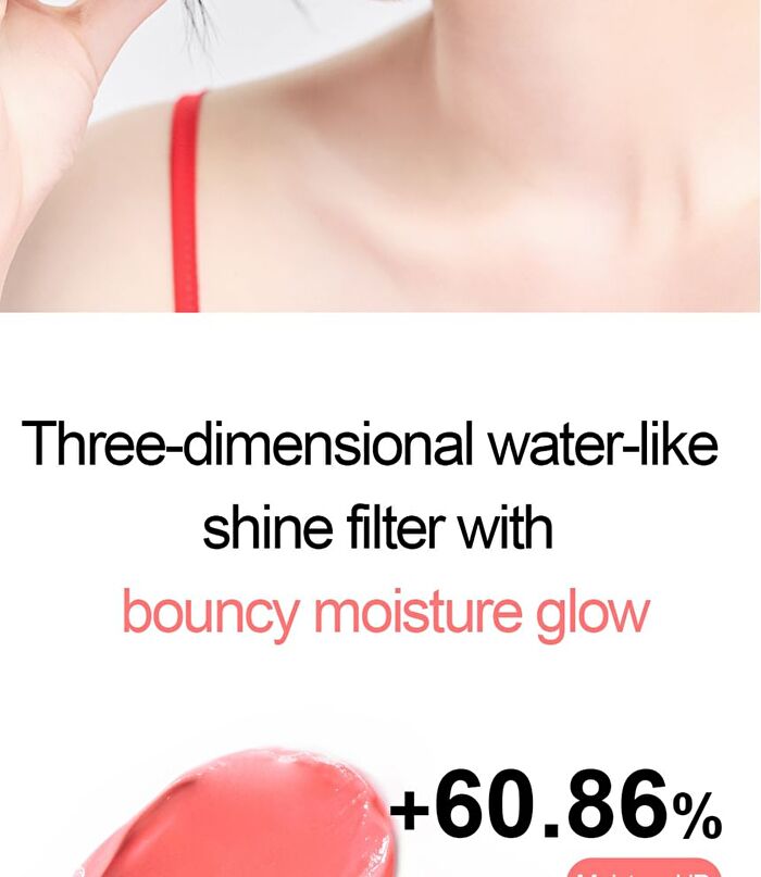 T\'else Plumping Glow Jelly Pot - 9g