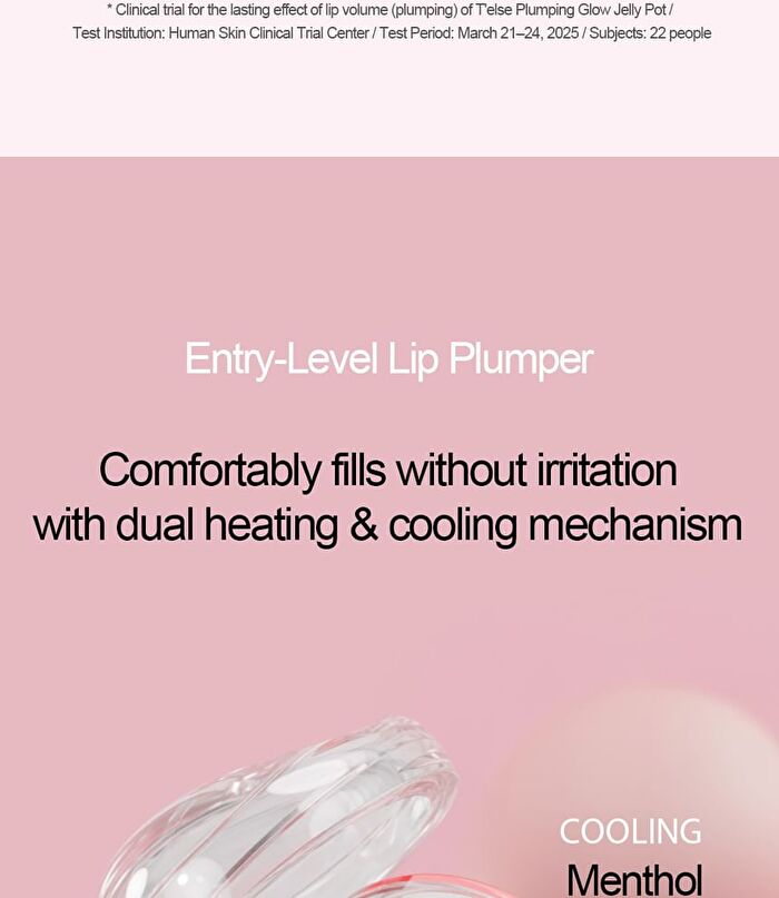 T\'else Plumping Glow Jelly Pot - 9g