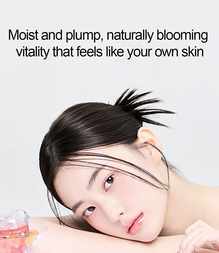 T\'else Plumping Glow Jelly Pot - 9g