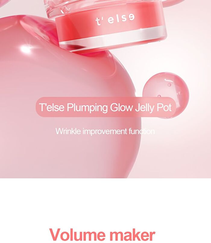 T\'else Plumping Glow Jelly Pot - 9g