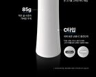 Clear Pro - 2026 Version - 1 Set