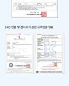 Clear Pro - 2026 Version - 1 Set