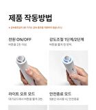 Clear Pro - 2026 Version - 1 Set