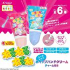Neru Neru Neru Secret Acrylic Charm Hand Cream - 1 pc - Random Style