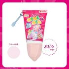 Neru Neru Neru Secret Acrylic Charm Hand Cream - 1 pc - Random Style