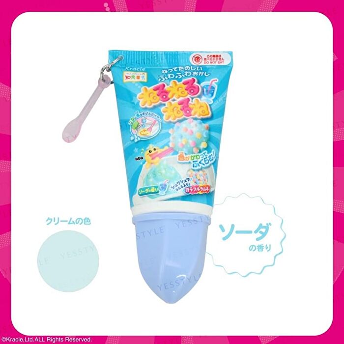 Neru Neru Neru Secret Acrylic Charm Hand Cream - 1 pc - Random Style