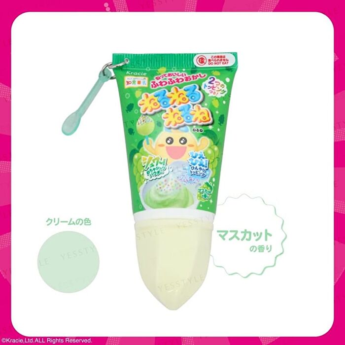 Neru Neru Neru Secret Acrylic Charm Hand Cream - 1 pc - Random Style
