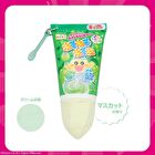 Neru Neru Neru Secret Acrylic Charm Hand Cream - 1 pc - Random Style