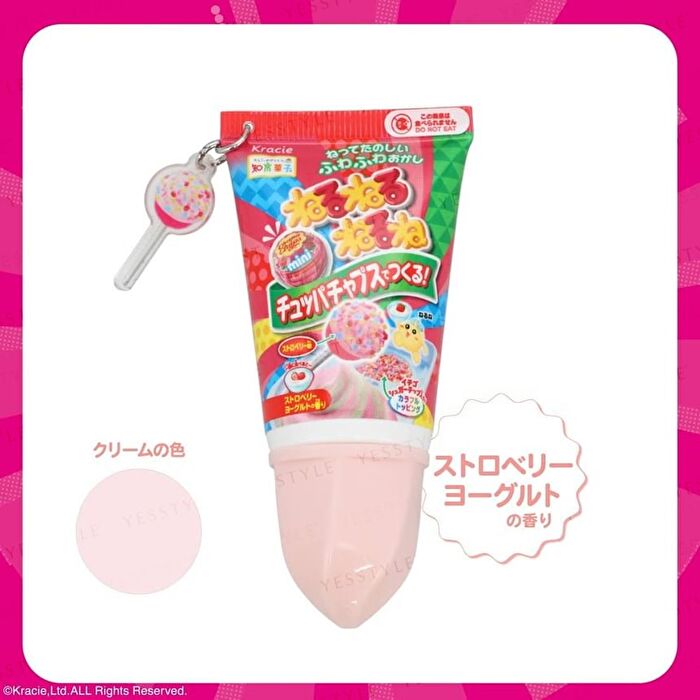 Neru Neru Neru Secret Acrylic Charm Hand Cream - 1 pc - Random Style