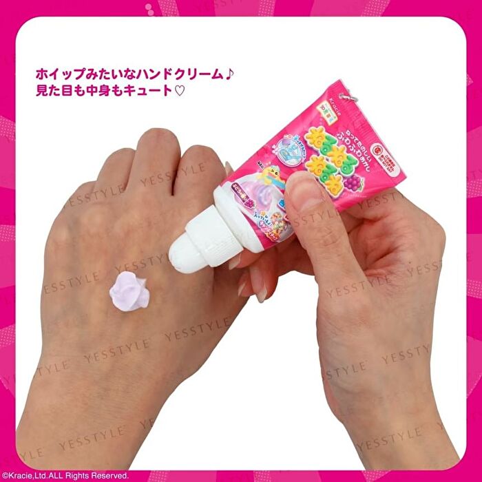 Neru Neru Neru Secret Acrylic Charm Hand Cream - 1 pc - Random Style