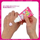 Neru Neru Neru Secret Acrylic Charm Hand Cream - 1 pc - Random Style