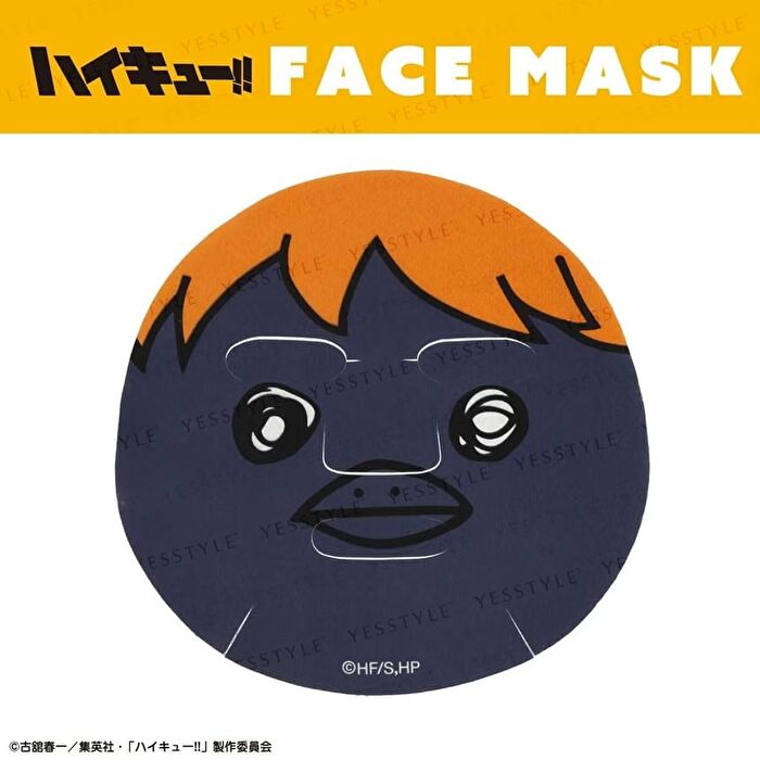 Shobido Haikyu Face Sheet Mask Hina Garasu - 1 pc