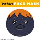 Shobido Haikyu Face Sheet Mask Hina Garasu - 1 pc