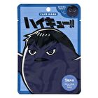 Shobido Haikyu Face Sheet Mask Kage Garasu - 1 pc