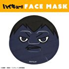 Shobido Haikyu Face Sheet Mask Kage Garasu - 1 pc