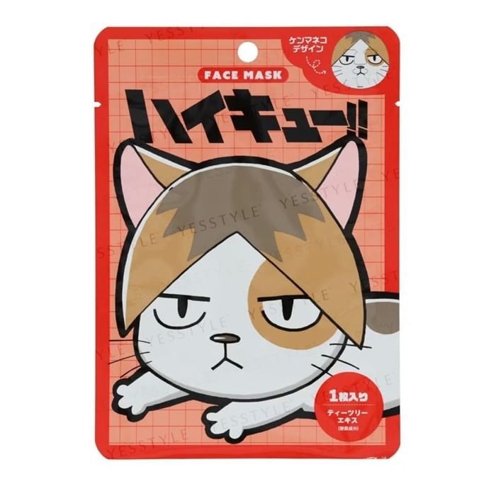 Shobido Haikyu Face Sheet Mask Kenma Neko - 1 pc