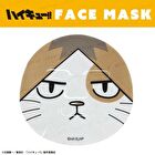 Shobido Haikyu Face Sheet Mask Kenma Neko - 1 pc