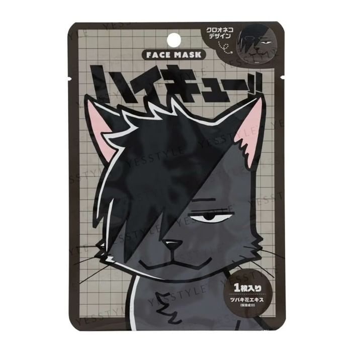 Shobido Haikyu Face Sheet Mask Kuroo Neko - 1 pc