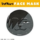 Shobido Haikyu Face Sheet Mask Kuroo Neko - 1 pc