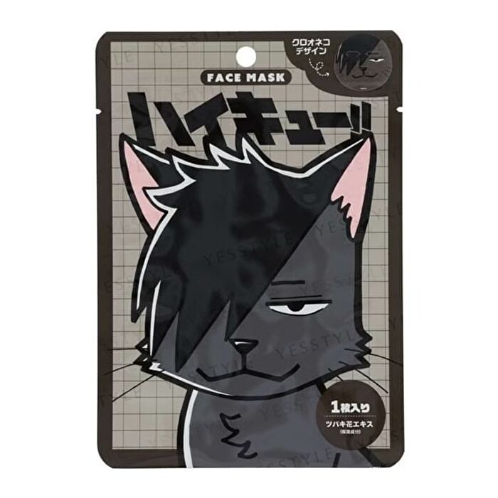 Shobido Haikyu Face Sheet Mask Kuroo Neko - 1 pc