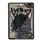 Shobido Haikyu Face Sheet Mask Kuroo Neko - 1 pc