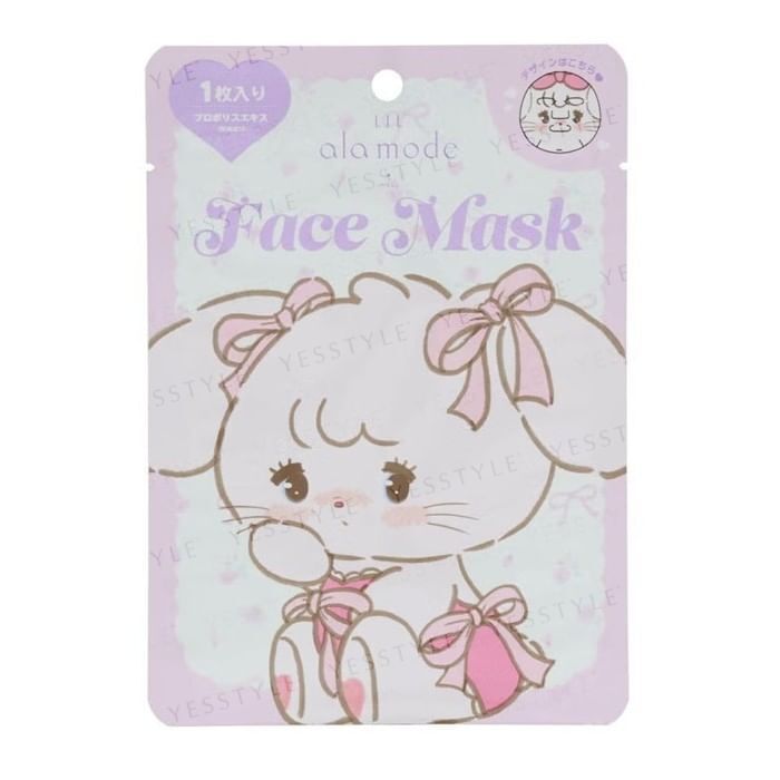 Shobido Lil Ala Mode By Mikko Face Sheet Mask Cammy - 1 pc