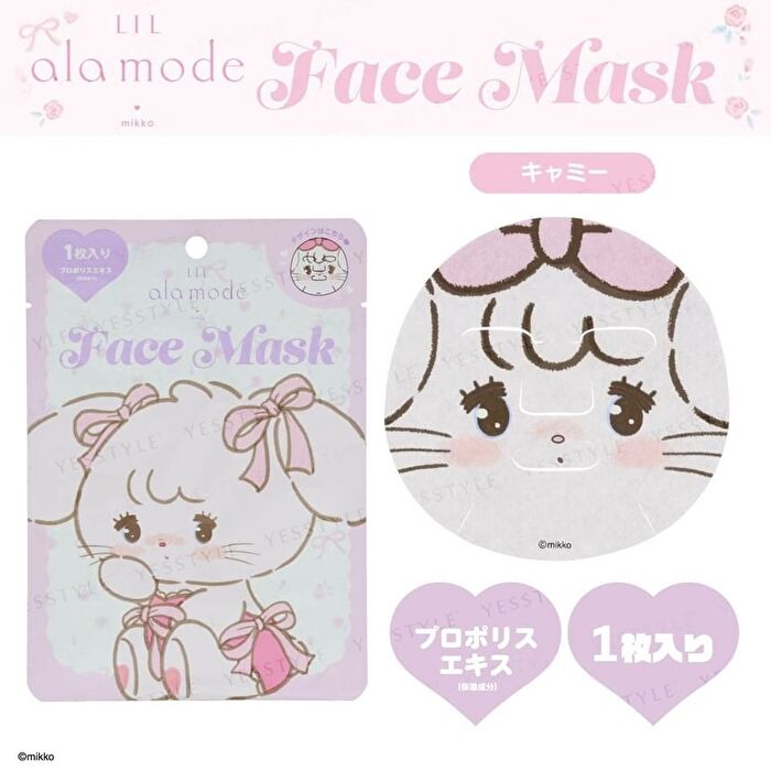 Shobido Lil Ala Mode By Mikko Face Sheet Mask Cammy - 1 pc