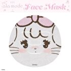 Shobido Lil Ala Mode By Mikko Face Sheet Mask Cammy - 1 pc