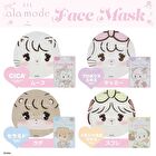 Shobido Lil Ala Mode By Mikko Face Sheet Mask Cammy - 1 pc