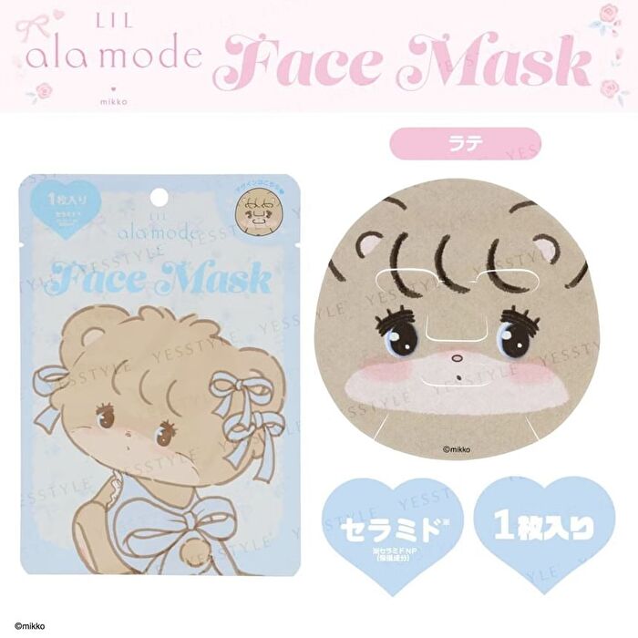 Shobido Lil Ala Mode By Mikko Face Sheet Mask Latte - 1 pc
