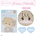 Shobido Lil Ala Mode By Mikko Face Sheet Mask Latte - 1 pc