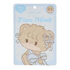 Shobido Lil Ala Mode By Mikko Face Sheet Mask Latte - 1 pc