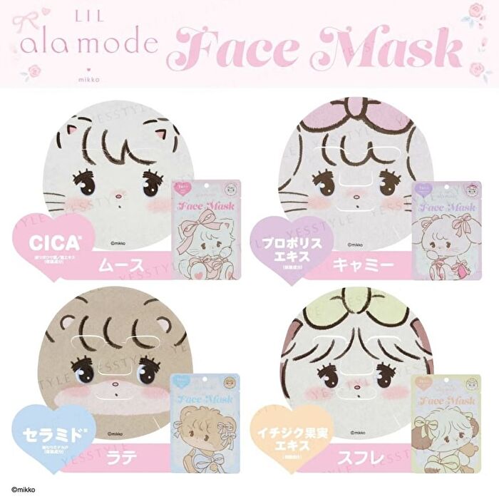 Shobido Lil Ala Mode By Mikko Face Sheet Mask Mousse - 1 pc
