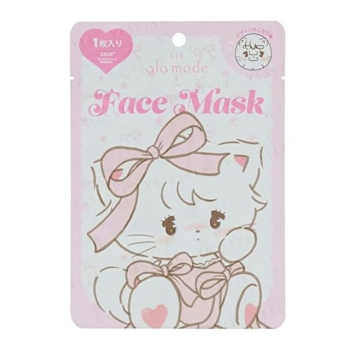 Shobido Lil Ala Mode By Mikko Face Sheet Mask Mousse - 1 pc
