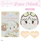 Shobido Lil Ala Mode By Mikko Face Sheet Mask Souffle - 1 pc