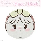 Shobido Lil Ala Mode By Mikko Face Sheet Mask Souffle - 1 pc