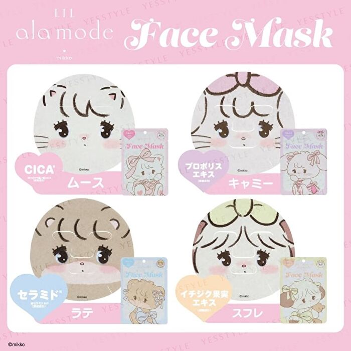 Shobido Lil Ala Mode By Mikko Face Sheet Mask Souffle - 1 pc