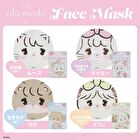 Shobido Lil Ala Mode By Mikko Face Sheet Mask Souffle - 1 pc