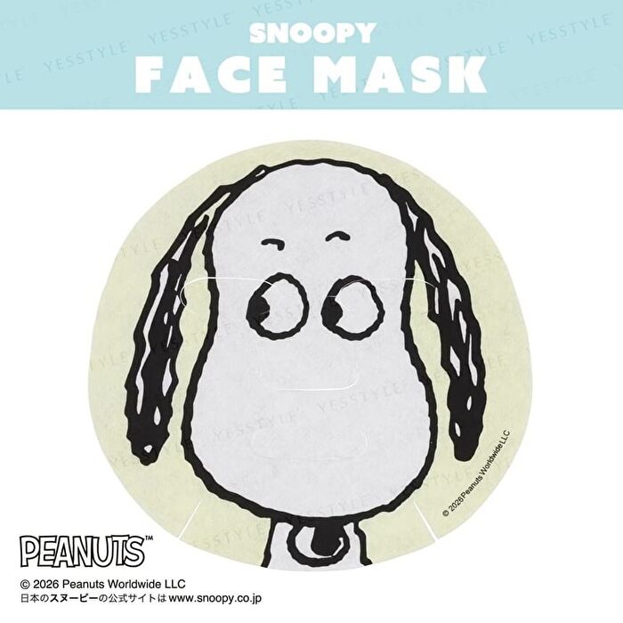 Shobido Snoopy Face Sheet Mask 2 Yellow - 1 pc