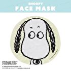 Shobido Snoopy Face Sheet Mask 2 Yellow - 1 pc