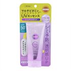 Suncut R Multi Vitamin  Tone Up Essence Clear Lavender+ - 80g