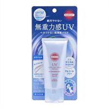 Kose Suncut R Ultra Light Touch UV Essence UV Absorber Free SPF 50+ PA++++ - 50g