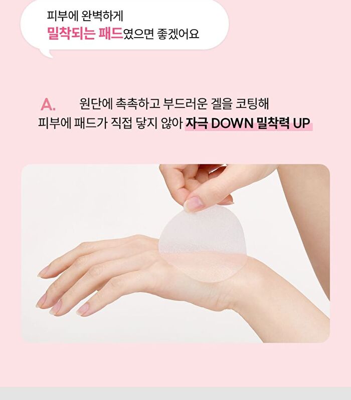 Standard Seoul Firming V-Fit Dual Jelly Pad - 60 Pads