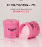 Standard Seoul Firming V-Fit Dual Jelly Pad - 60 Pads