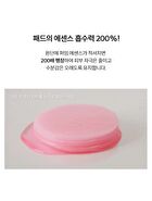 Standard Seoul Firming V-Fit Dual Jelly Pad - 60 Pads